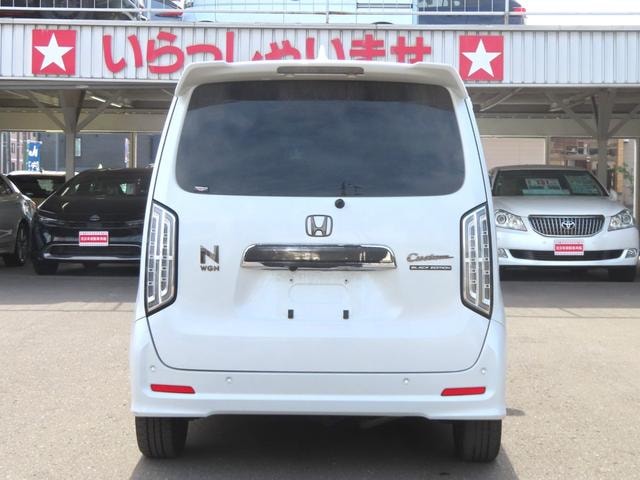 Миниатюра 12