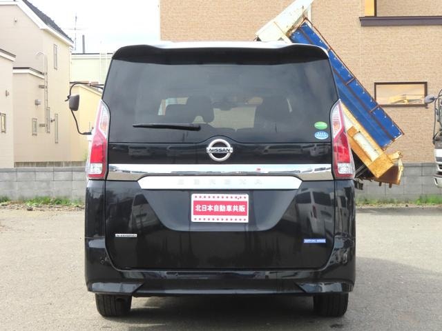 Миниатюра 12