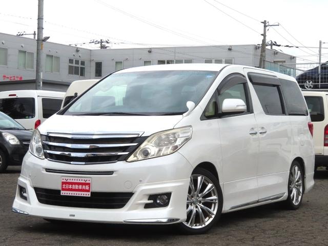 Миниатюра 17