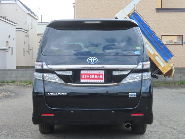 Миниатюра 12
