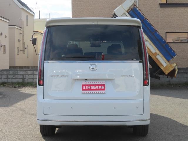 Миниатюра 12