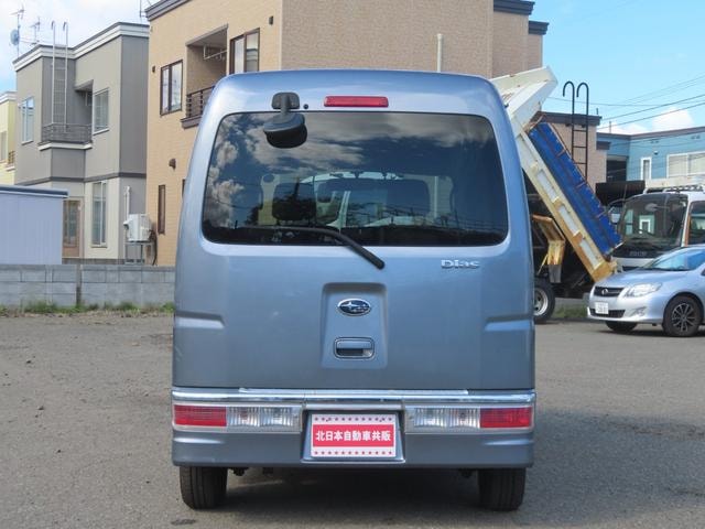 Миниатюра 12