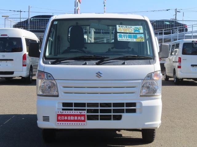 Миниатюра 18