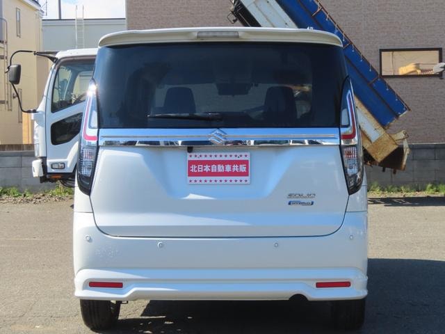 Миниатюра 12