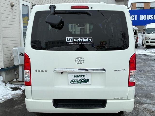 Миниатюра 8