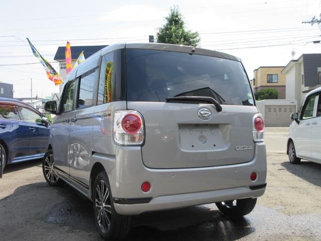 Миниатюра 8