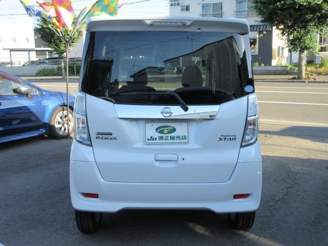 Миниатюра 7