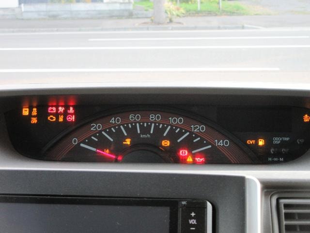 Миниатюра 30