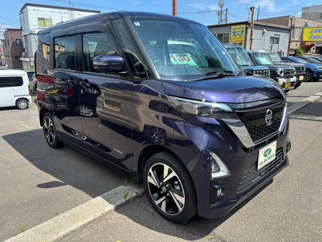 Миниатюра 37