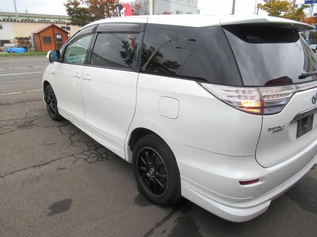 Миниатюра 12