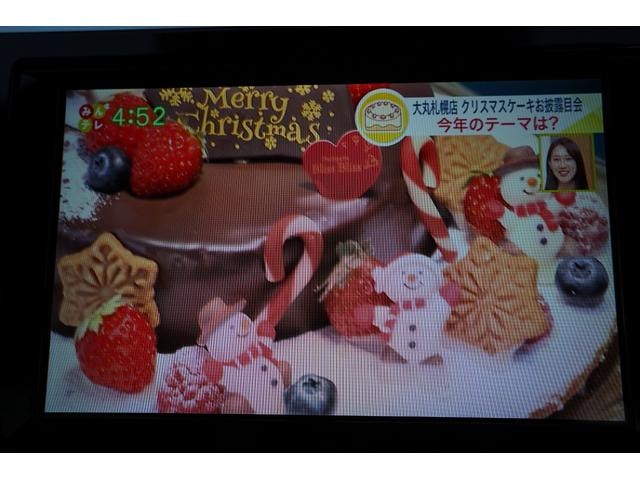 Миниатюра 28