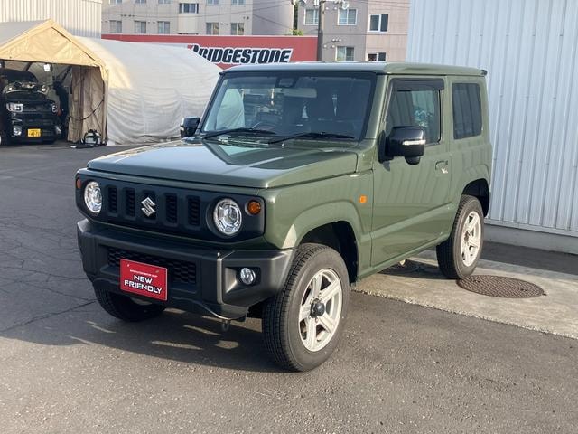 Миниатюра 31