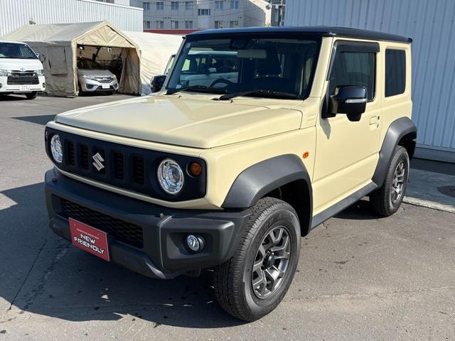 Миниатюра 24
