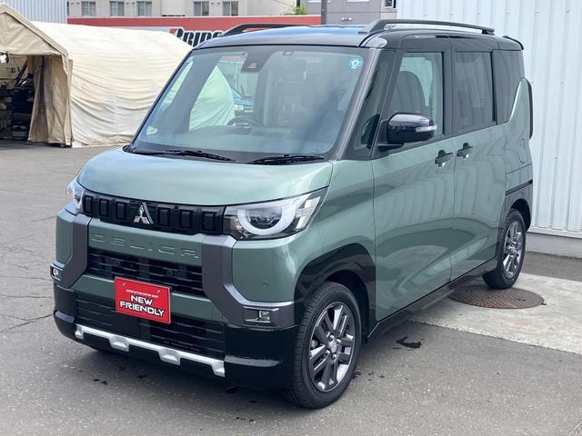 Миниатюра 39