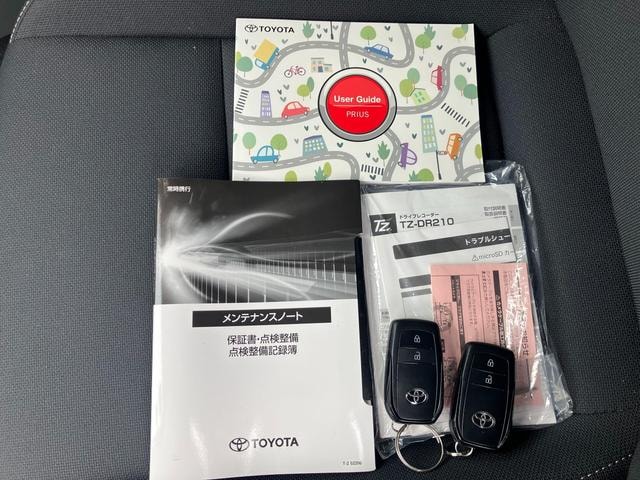 Миниатюра 10