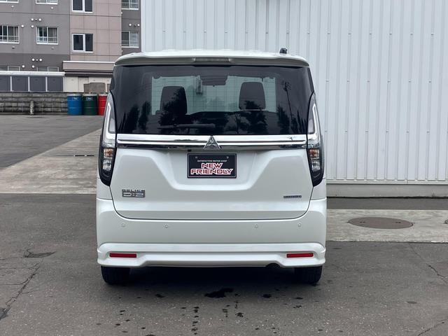 Миниатюра 48