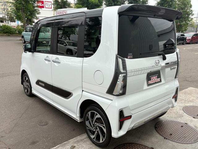 Миниатюра 34