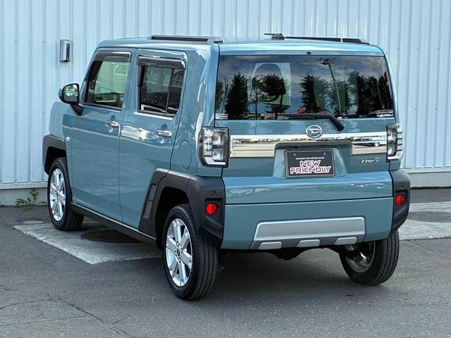 Миниатюра 45