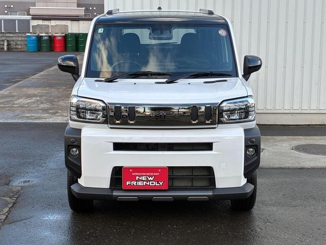 Миниатюра 37
