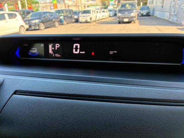 Миниатюра 11