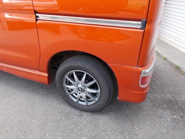 Миниатюра 9