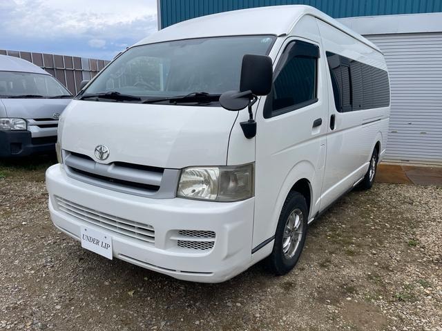 Миниатюра 58