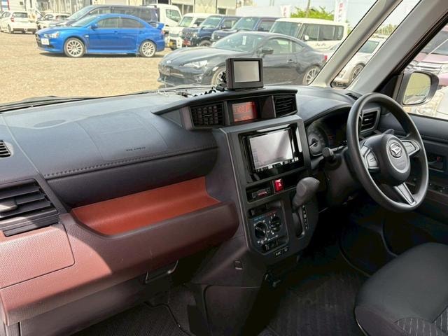 Миниатюра 17