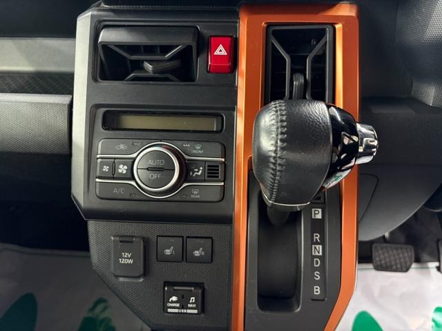 Миниатюра 43