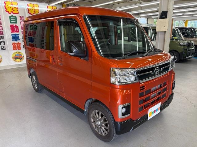 Миниатюра 30