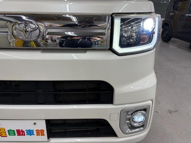 Миниатюра 37