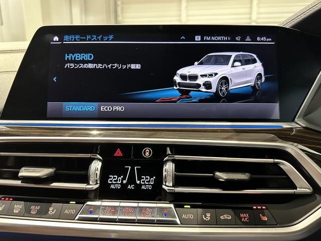 Миниатюра 40