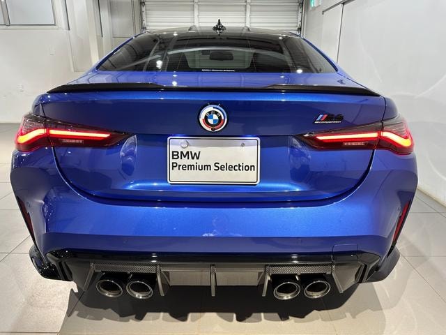 Миниатюра 16