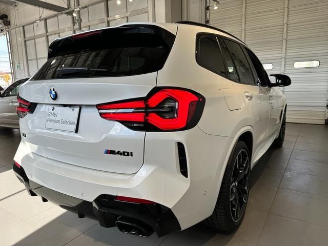 Миниатюра 18