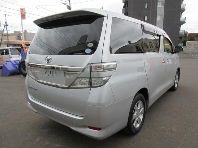 Миниатюра 7