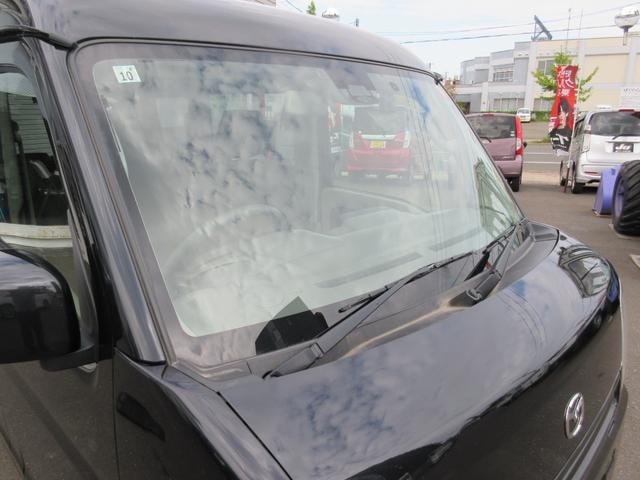 Миниатюра 27