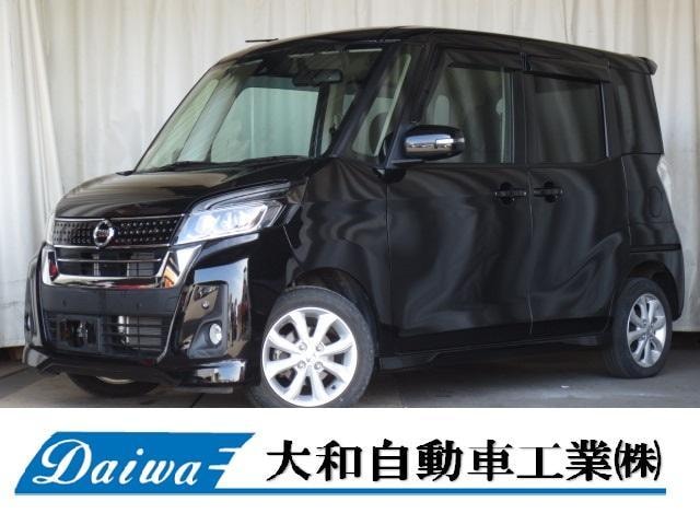 Миниатюра 39