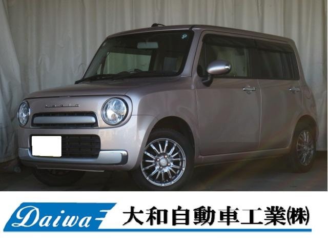 Миниатюра 37