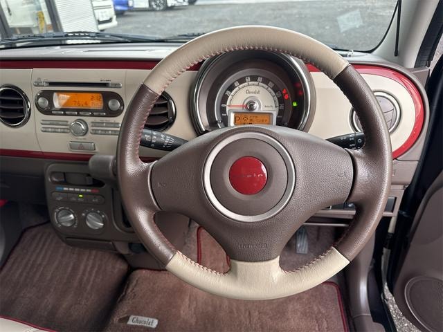 Миниатюра 16