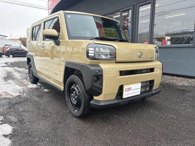 Миниатюра 15