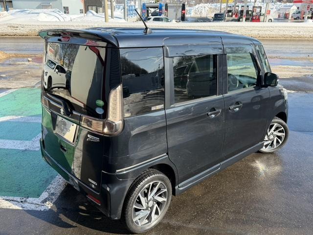 Миниатюра 21