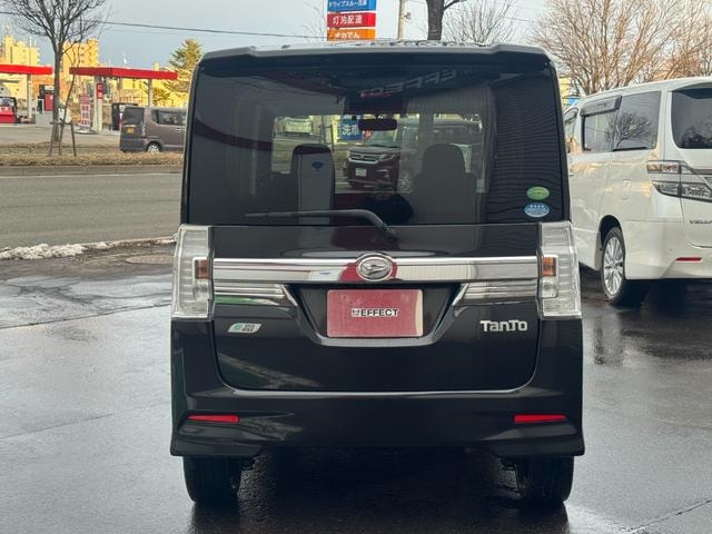 Миниатюра 29