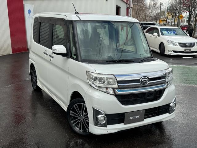 Миниатюра 12