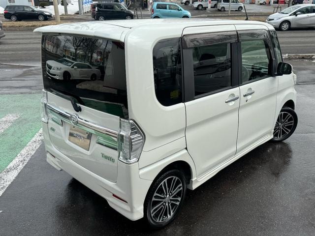 Миниатюра 13