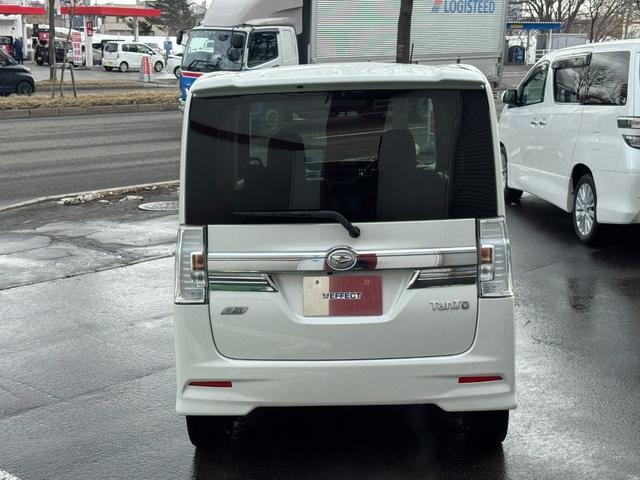 Миниатюра 14