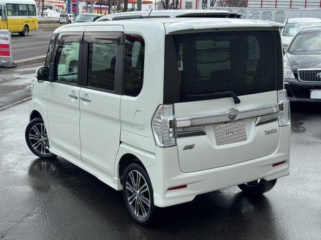 Миниатюра 15