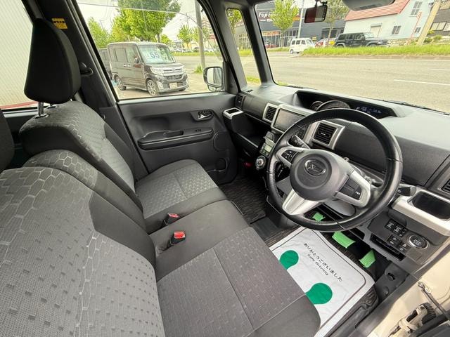 Миниатюра 30