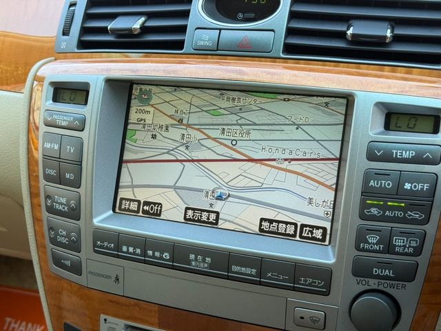Миниатюра 16