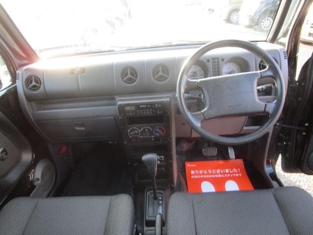 Миниатюра 12