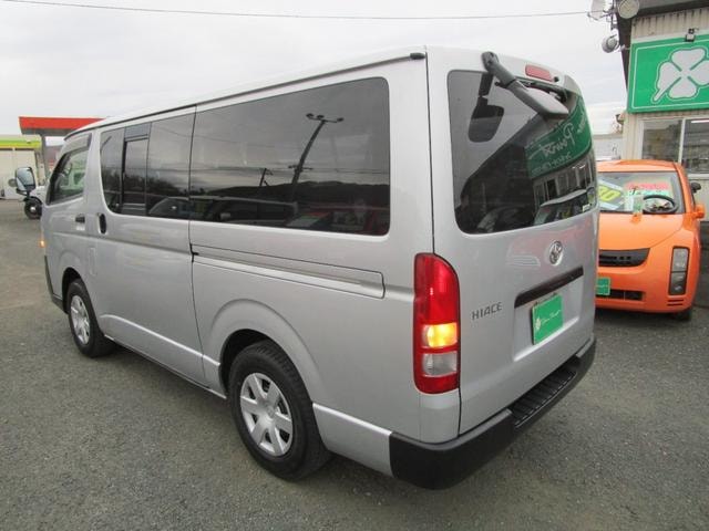 Миниатюра 9