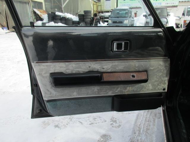 Миниатюра 20